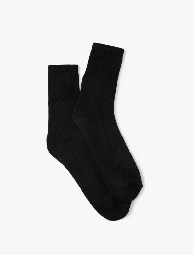Koton Erkek Basic Soket Çorap