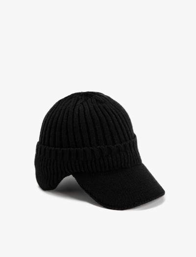 Koton Erkek Basic Kep Şapka