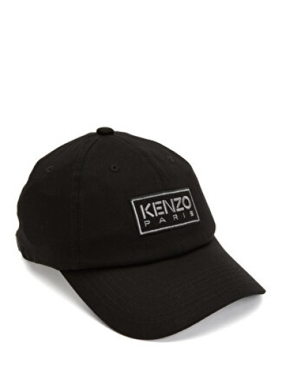 Kenzo Erkek Siyah Logolu Şapka